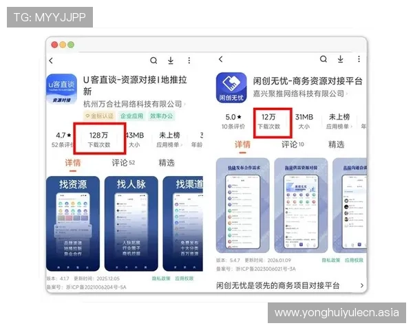 真人现金在线登录平台推荐2026年最受信赖的高收益在线娱乐选择 真人现金在线登录平台推荐2026年最受信赖的高收益在线娱乐选择
