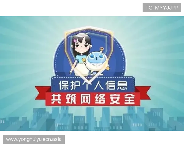 壹号电子娱乐网站安全可靠保障玩家资金与个人信息安全的最佳选择 壹号电子娱乐网站安全可靠保障玩家资金与个人信息安全的最佳选择