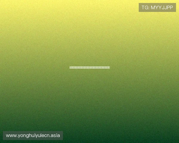 澳大利亚对土耳其比赛阵容最新公布情况及战术布局深度解析 澳大利亚对土耳其比赛阵容最新公布情况及战术布局深度解析