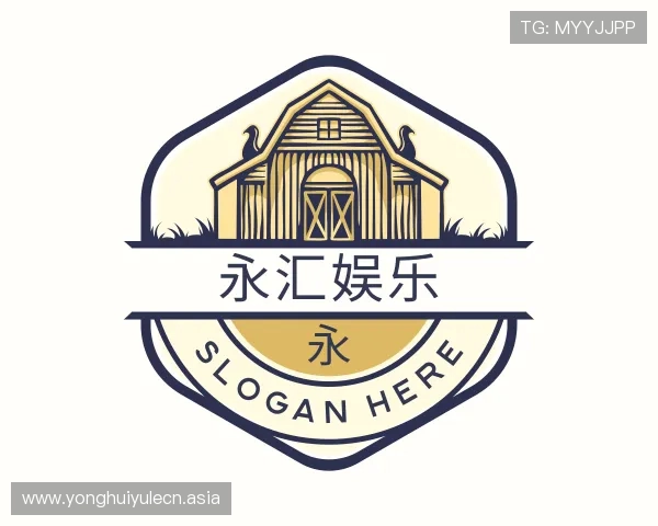 关于永汇娱乐